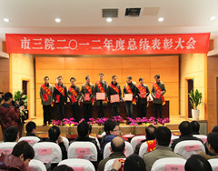 點(diǎn)擊放大