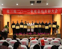 點(diǎn)擊放大